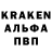 КЕТАМИН VHQ wartty