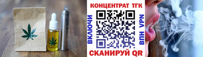 Cannafood конопля Сосновый Бор