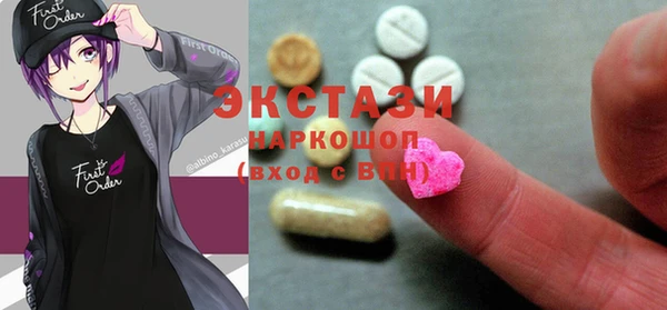 дурь Аркадак