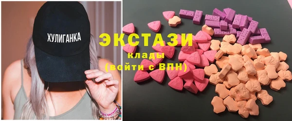 дурь Аркадак