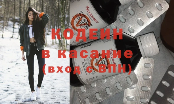 дурь Аркадак