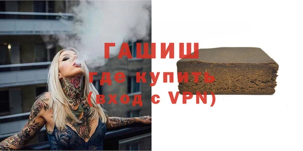 дурь Аркадак