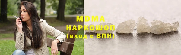 дурь Аркадак