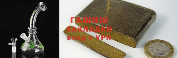 экстази Арсеньев