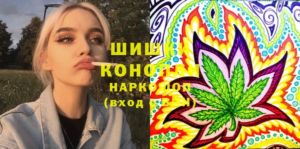 Альфа ПВП Армянск