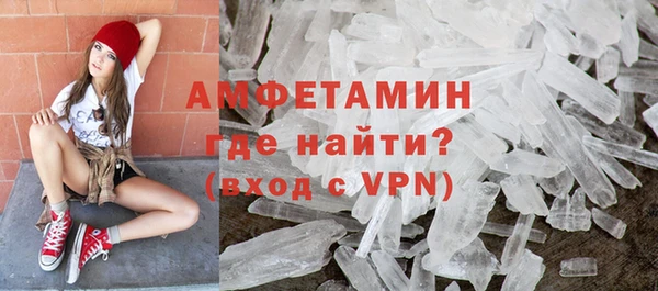 дурь Аркадак