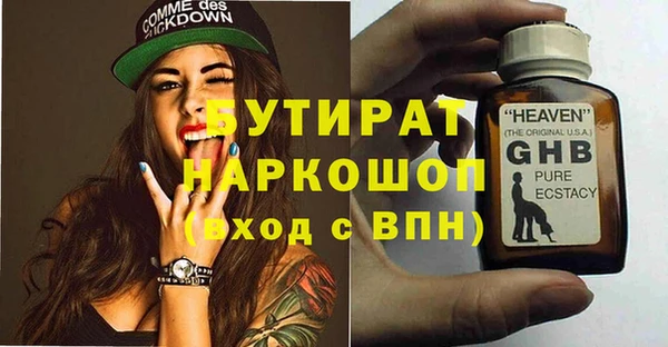MDMA Premium VHQ Покров