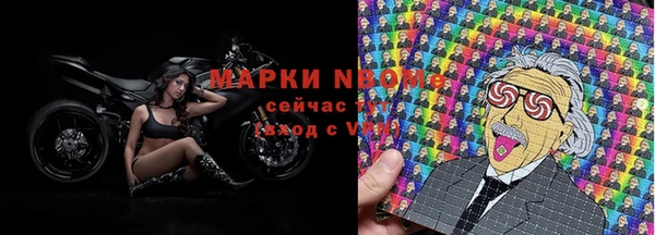 дурь Аркадак