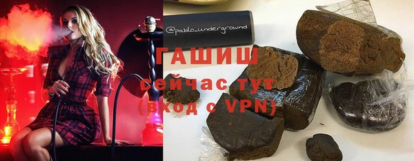 дурь Аркадак