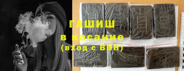 дистиллят марихуана Пролетарск