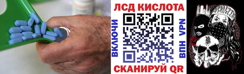 Лсд 25 экстази ecstasy  купить наркоту  Сосновый Бор 